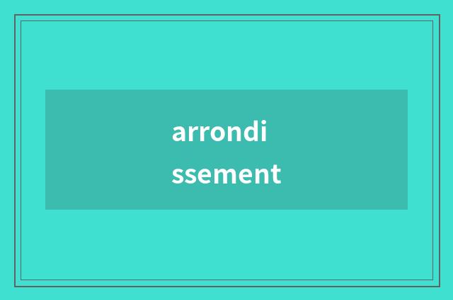 arrondissement