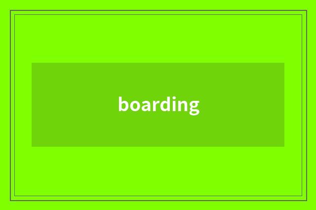 boarding