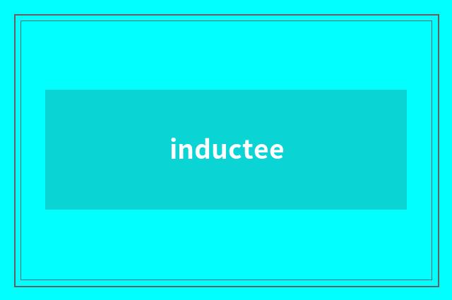 inductee