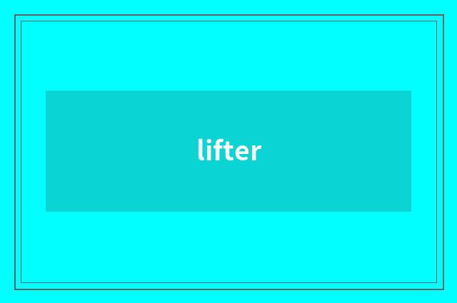lifter