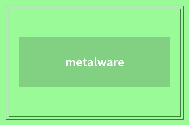 metalware