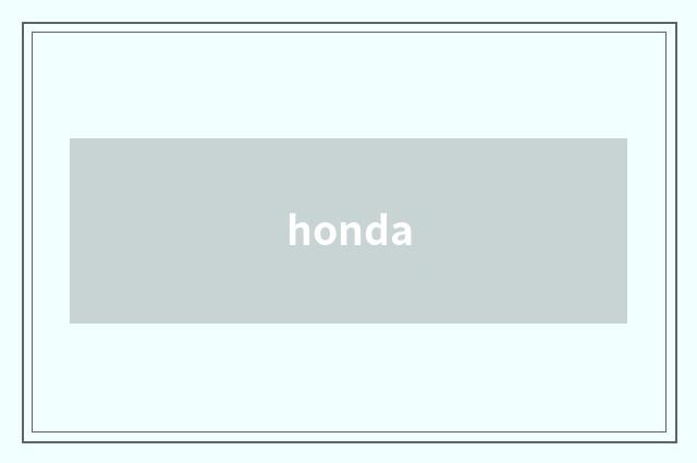 honda