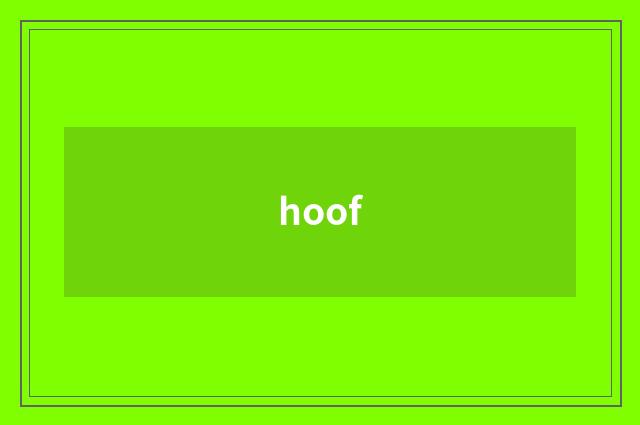 hoof