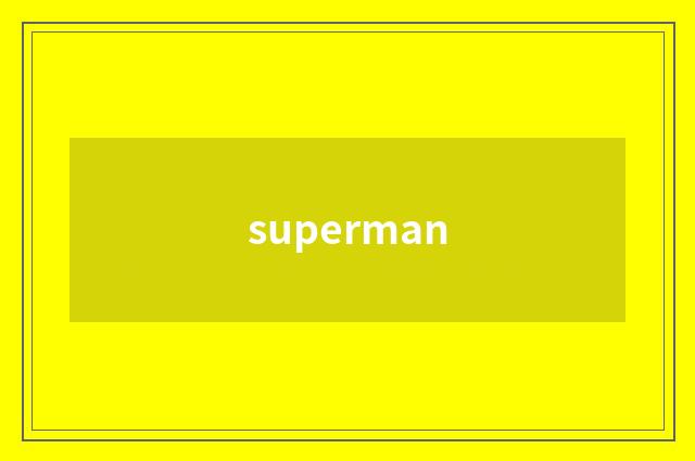 superman