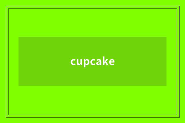cupcake