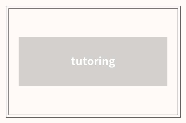 tutoring