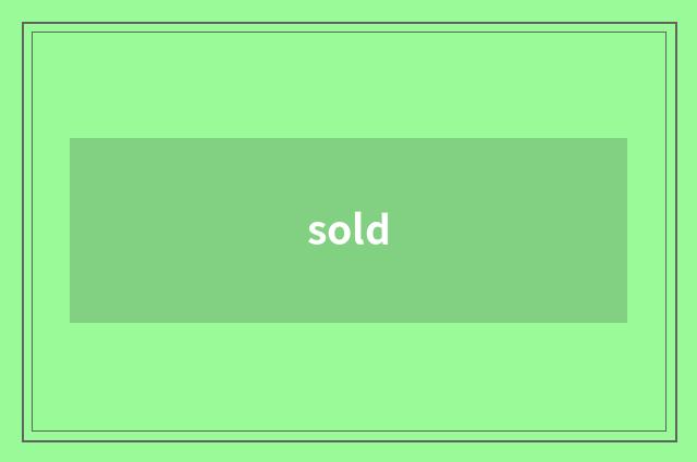 sold