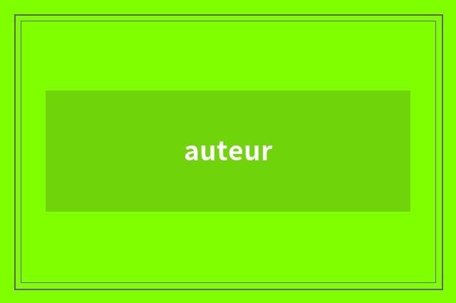 auteur