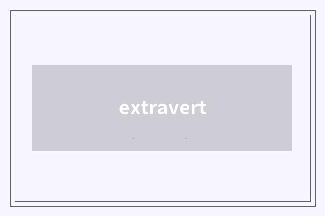 extravert