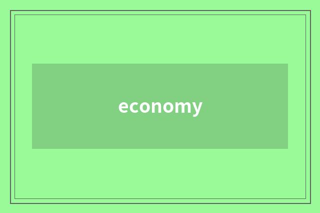 economy