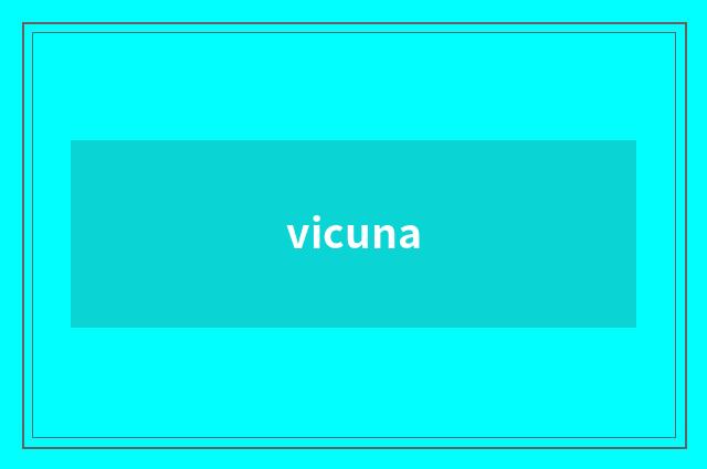 vicuna