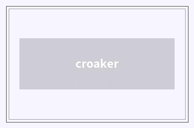 croaker