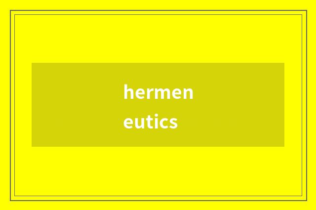 hermeneutics