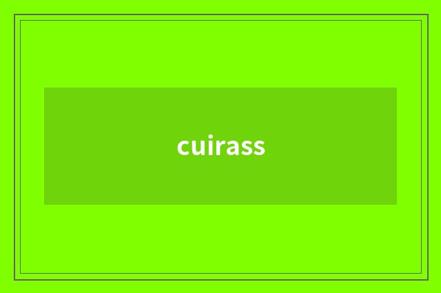 cuirass
