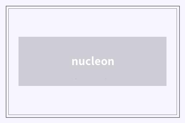 nucleon
