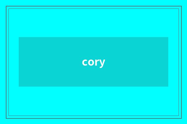cory