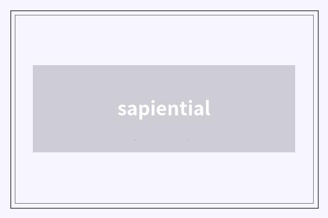 sapiential