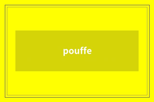 pouffe