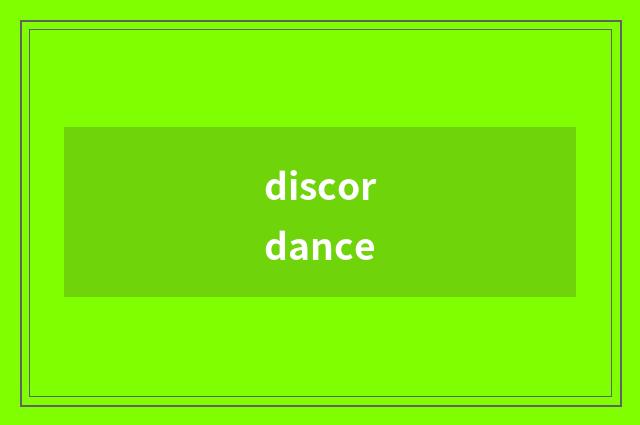 discordance