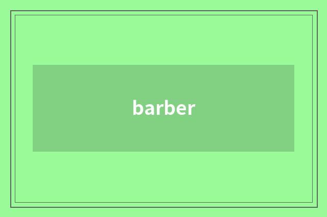 barber