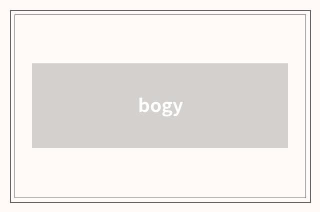 bogy