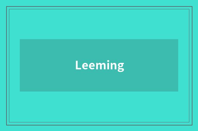 Leeming
