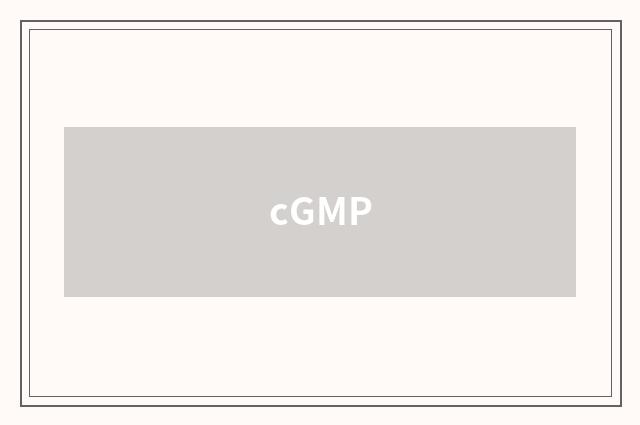cGMP
