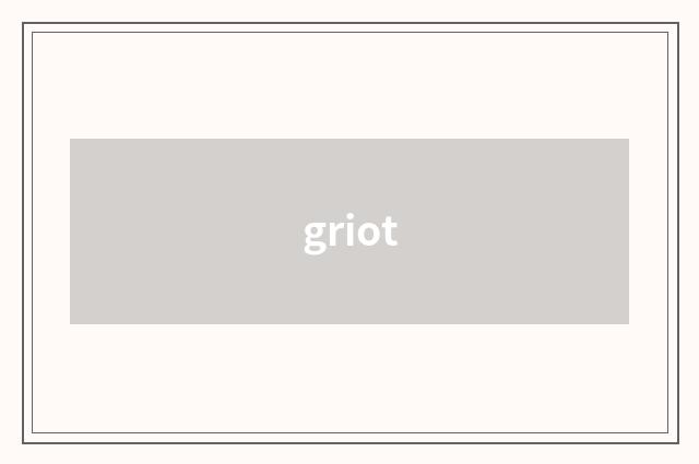 griot