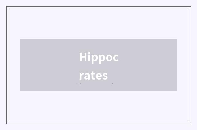 Hippocrates