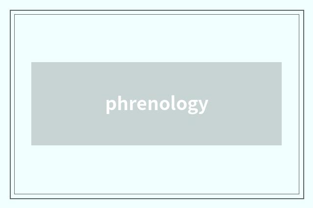 phrenology