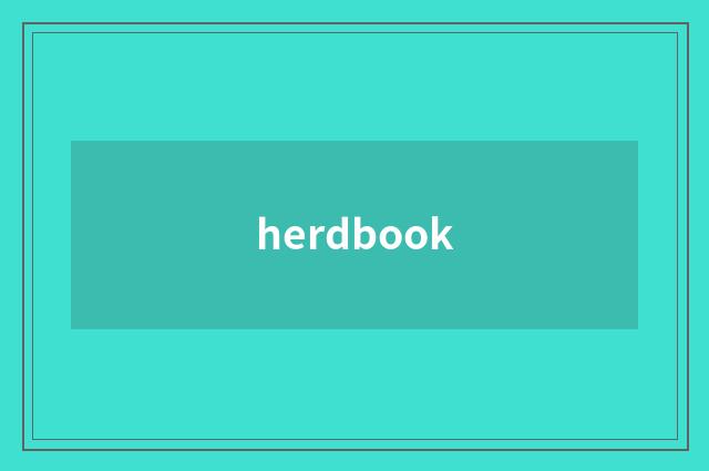 herdbook