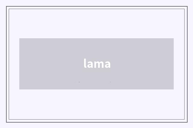 lama