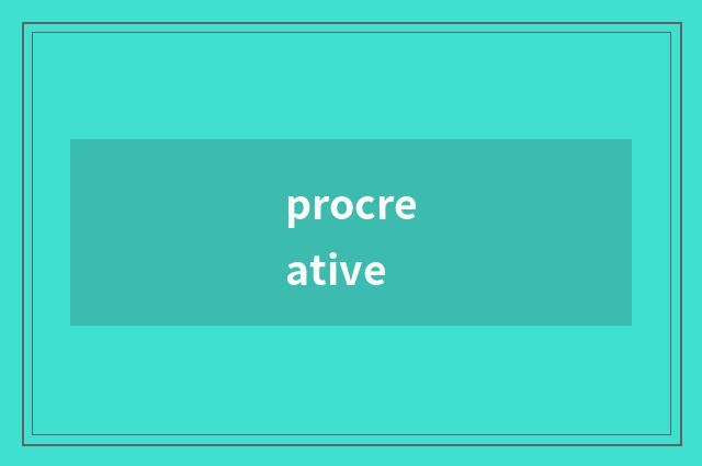 procreative