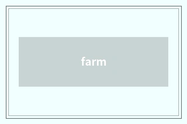 farm