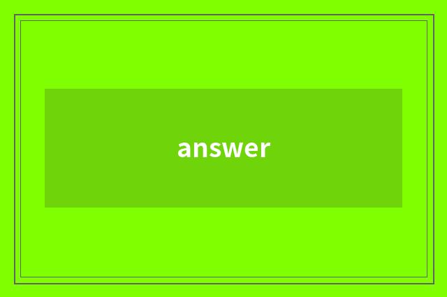 answer