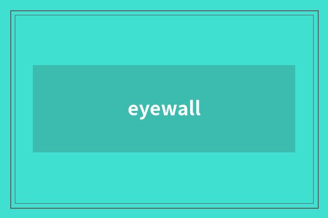 eyewall