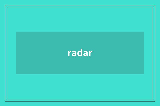 radar