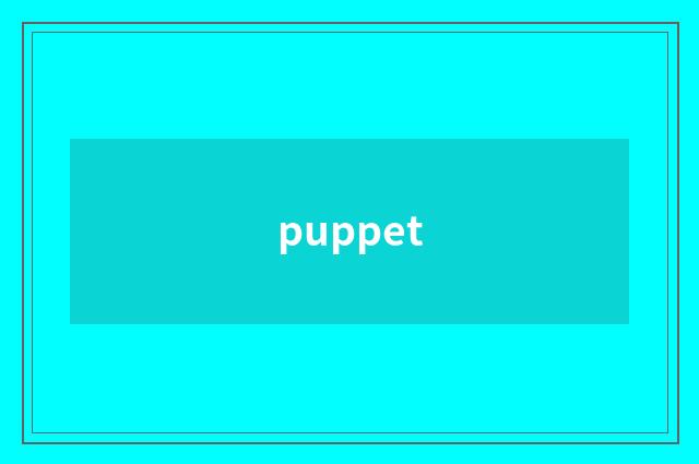 puppet