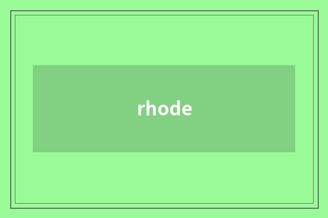 rhode