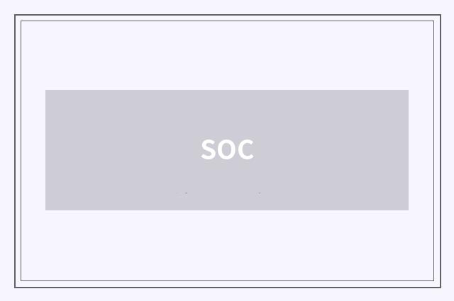 SOC