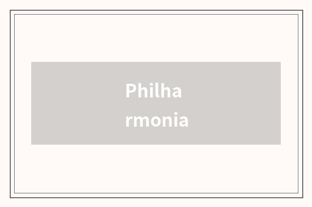 Philharmonia