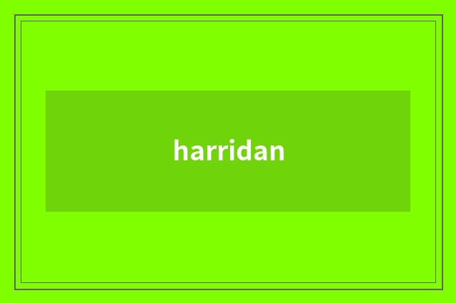 harridan