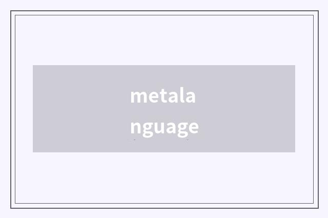 metalanguage