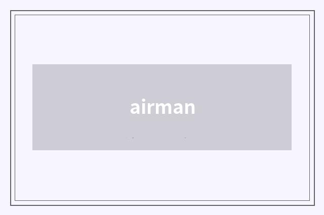 airman