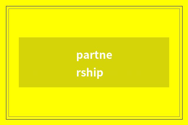 partnership