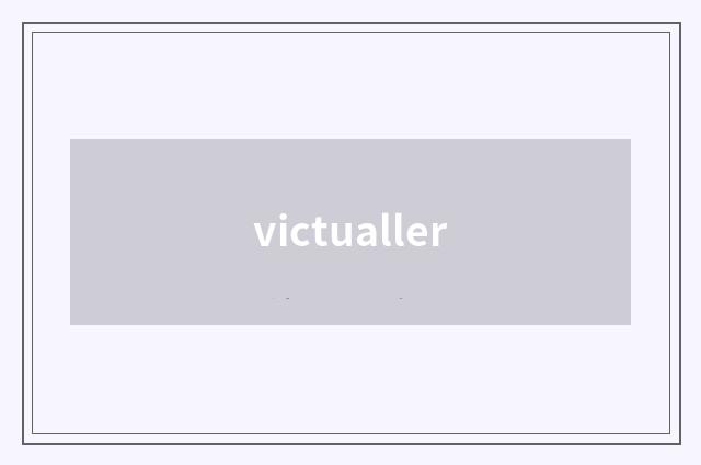victualler