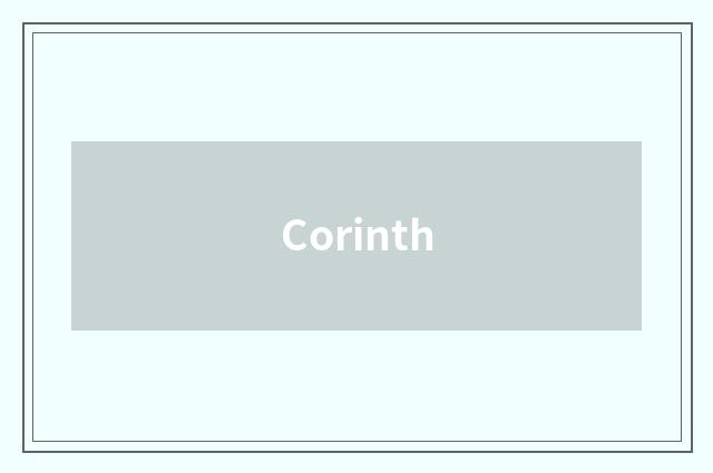 Corinth