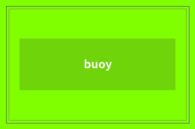 buoy