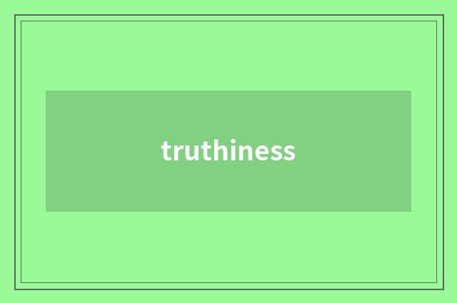 truthiness