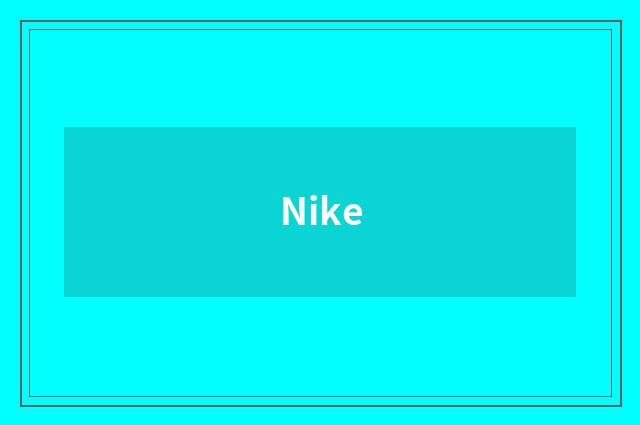 Nike
